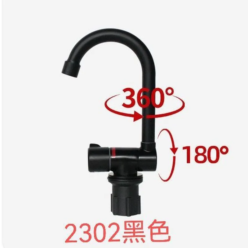 ก๊อกน้ำ RV สีดำแบบพับได้สำหรับ - Basin Mixer Tap บทวิจารณ์และราคา