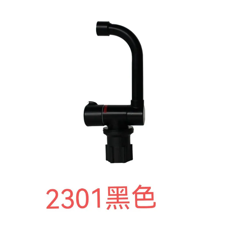 ก๊อกน้ำ RV สีดำแบบพับได้สำหรับ - Basin Mixer Tap บทวิจารณ์และราคา