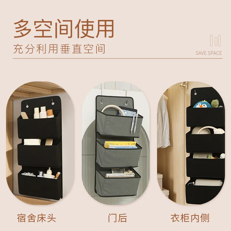 กระเป๋าเก็บของแบบแขวนเหนือประต - Home Bathroom Organizer บทวิจารณ์และราคา