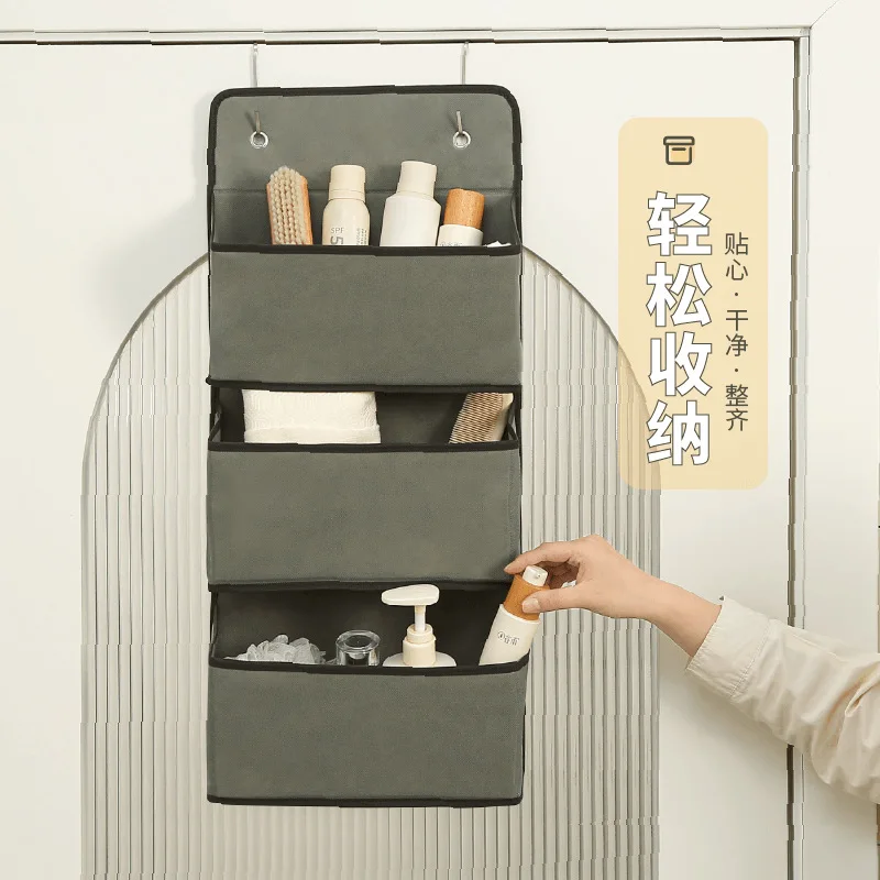 กระเป๋าเก็บของแบบแขวนเหนือประต - Home Bathroom Organizer บทวิจารณ์และราคา