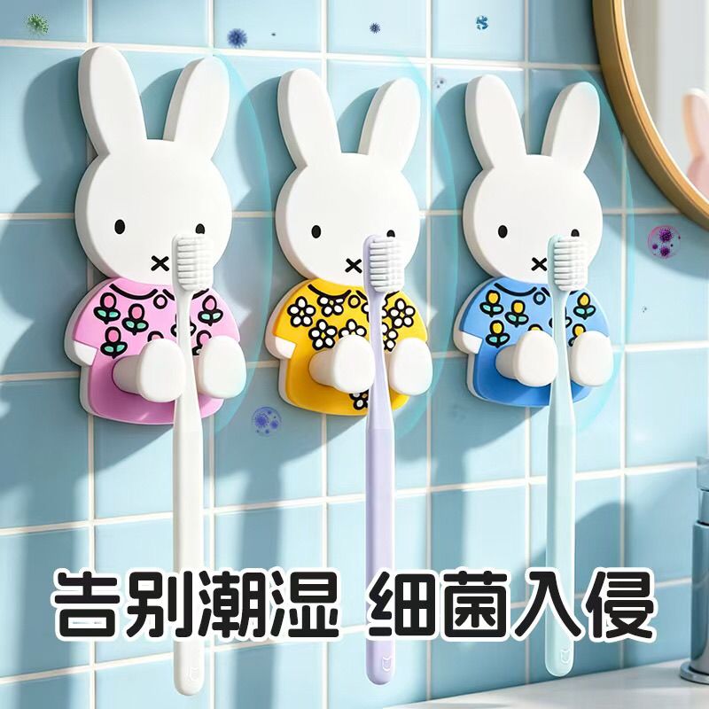 ที่วางแปรงสีฟันมิฟฟี่สุดน่ารัก - Home Edit Bathroom Storage บทวิจารณ์และราคา