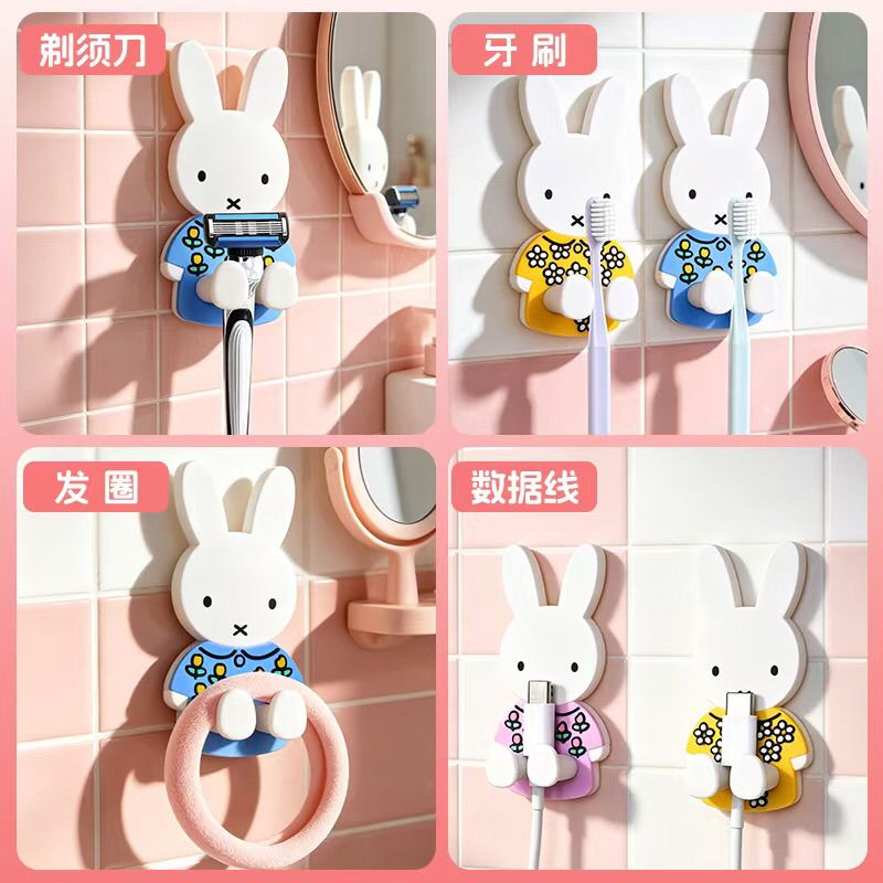ที่วางแปรงสีฟันมิฟฟี่สุดน่ารัก - Home Edit Bathroom Storage บทวิจารณ์และราคา