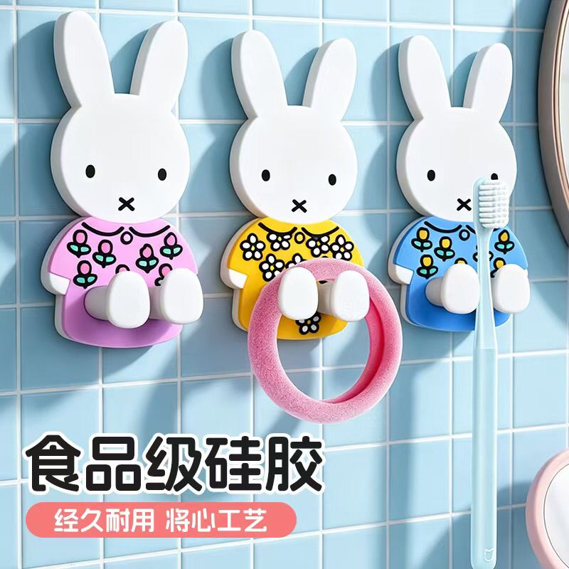 ที่วางแปรงสีฟันมิฟฟี่สุดน่ารัก - Home Edit Bathroom Storage บทวิจารณ์และราคา