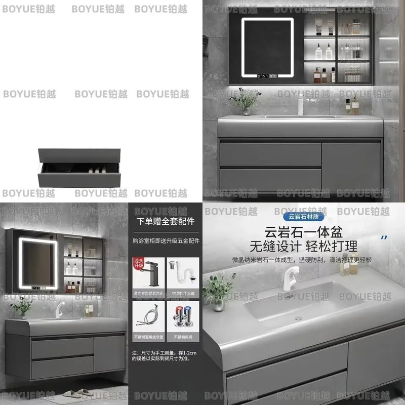 ตู้ห้องน้ำอัจฉริยะหรูหราพร้อมอ - Home Bathroom Vanity Combo บทวิจารณ์และราคา
